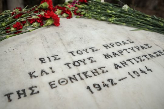 ethniki antistasi
